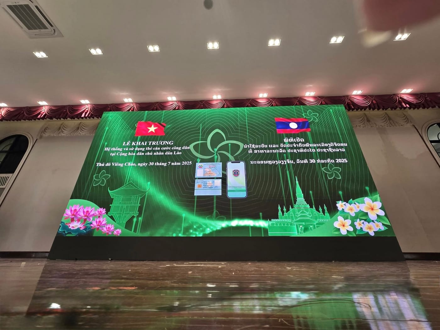 Indoor LED wall, ceremony hall — Large-format indoor wall installed for state ceremonies, Vientiane.