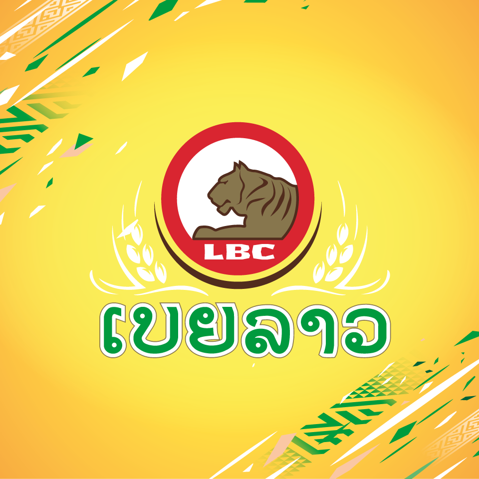 Beerlao